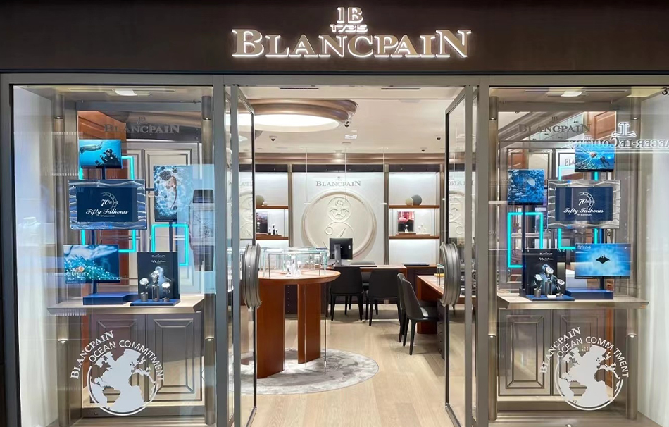 北京售后维修服务中心