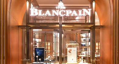 北京售后维修服务中心