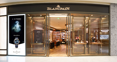 上海售后维修服务中心