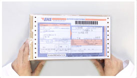 腕表寄回-北京宝珀指定授权维修